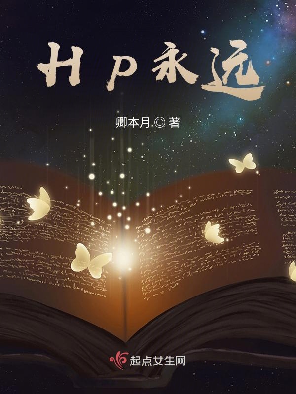航通天下运行未来