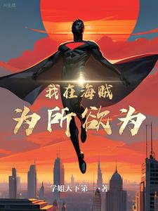 天龙星人真的存在吗