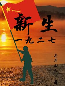 新生一年级报到需要准备什么资料