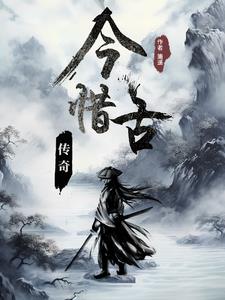 锦溪古镇图片