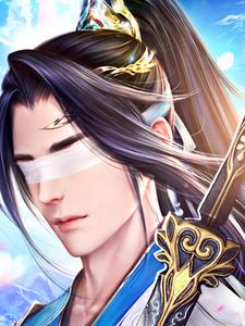 凌云小说免费阅读完整版