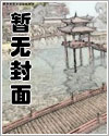 燃烧精神之海