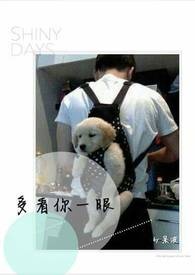 多看你一眼广场舞教程分解动作